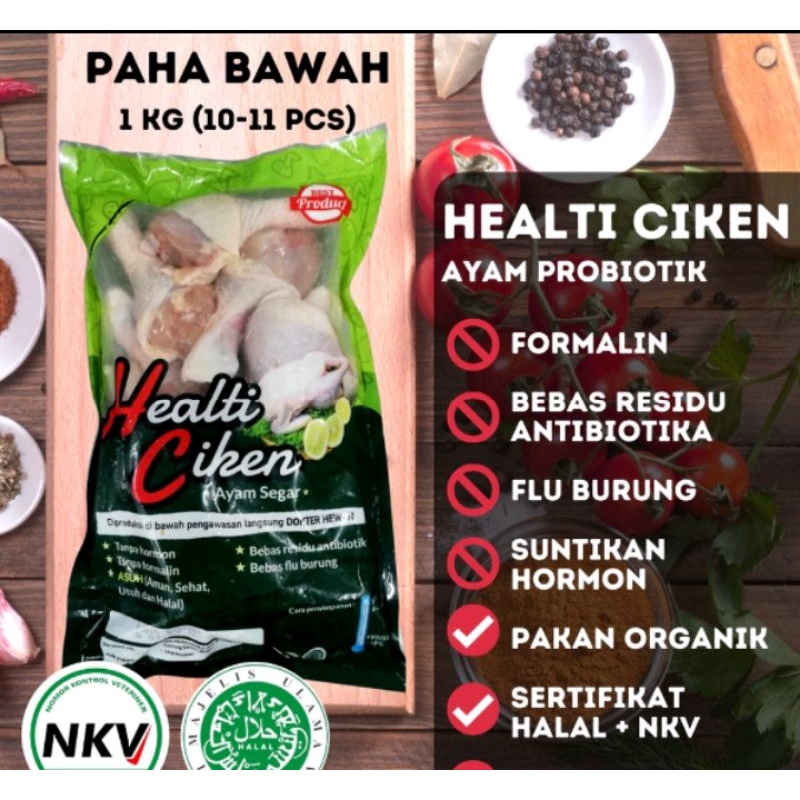 

ayam organik Healti chiken paha bawah ayam halal