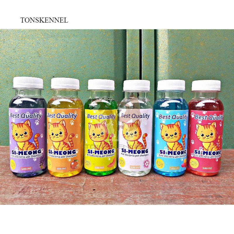 SHAMPOO SAMPO KUCING ANJING ANTI KUTU DAN JAMUR 100 ML - SHAMPO SAMPOO GROOMING ANJING, KUCING, MUSANG, MONYET KELINCI HARUM