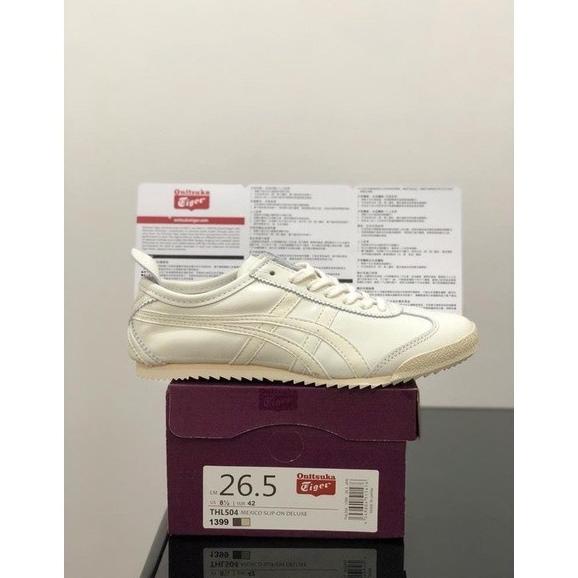 Onitsuka Tiger Japan Full White Original