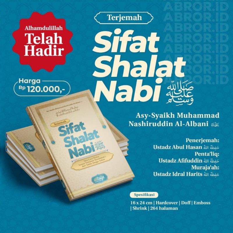 Buku TERJEMAH SIFAT SHALAT NABI ATTUQA - TUNTUNAN SHALAT NABI - TATA CARA SHALAT - FIQIH