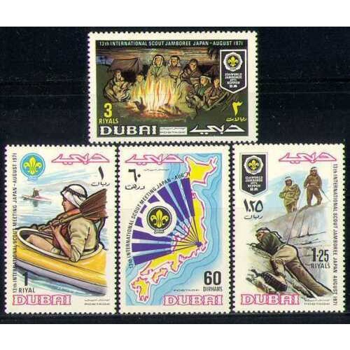 

✨NEW✨ - PERANGKO DUBAI 1970 - 71 - SCOUTS 4 V - MINT