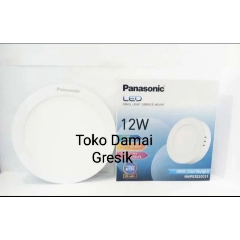 Lampu Led Panel Outbow Bulat Panasonic 12 Watt NNP53520031