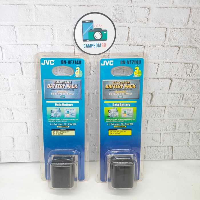 BATTERY JVC BN-VF714 (FOR HANDYCAM JVC)