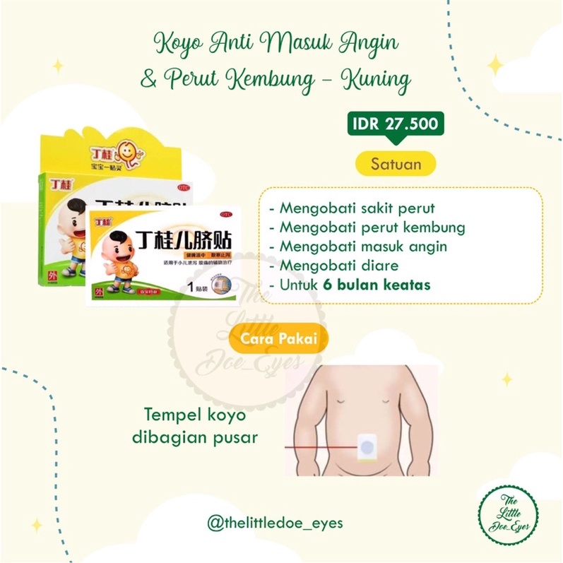 [READY] Ding Qui Er Qi Tie satuan (Koyo Anti Kembung/ Koyo Masuk Angin Anak)