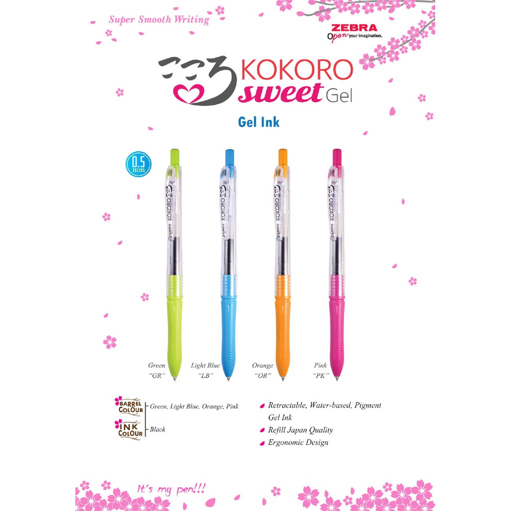 

Pulpen Gel Zebra Kokoro Sweet - 0.5 mm ( Satuan )