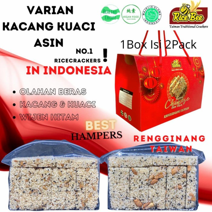 

Rice Bee Cracker Snack Cemilan Makanan Ringan Reginang Taiwan Hampers