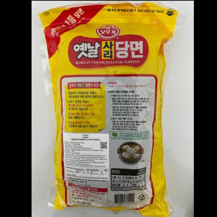 

Ottogi Korean Vermicelli For Topping 250Gr Sohun Bihun Dangmyeon Korea Best Seller
