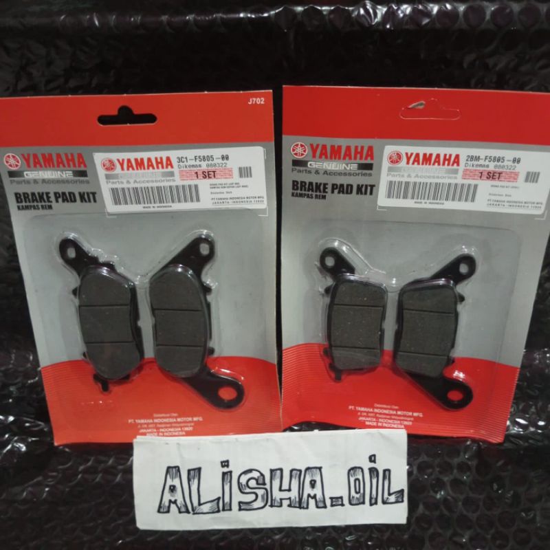 Paket Kampas Rem Disped Depan Belakang Yamaha N Max Nmax 3C1 2BM