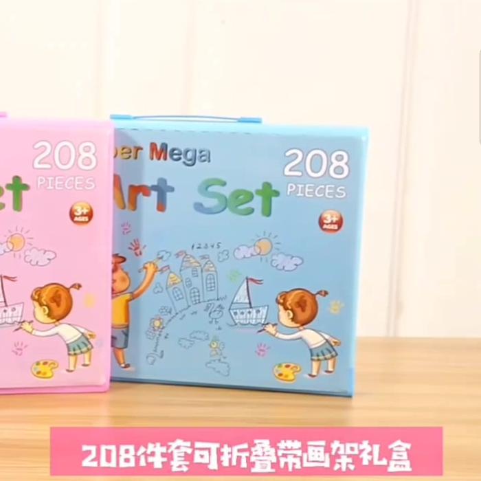 

Miliki Jualsemua18(00051)Crayon 208Pcs Pensil Warna Crayon Gambar / Pensil Warna Anak-Anak/Import ~