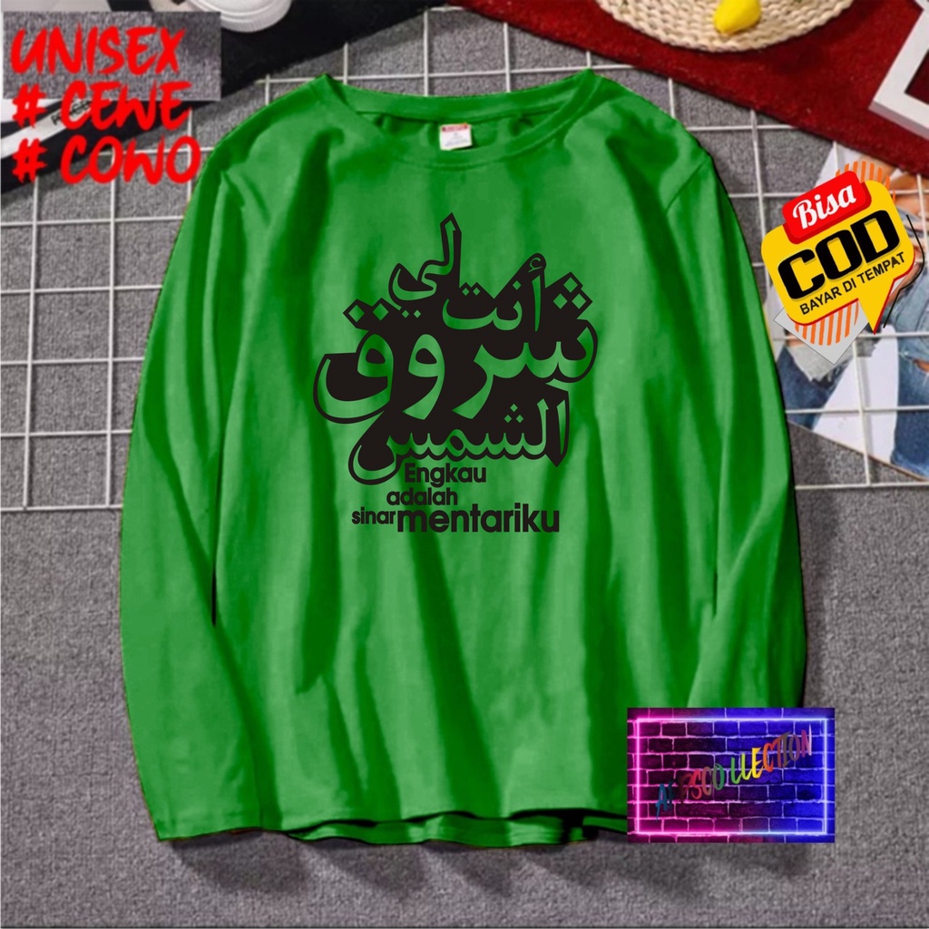 COD/KAOS ENGKAU ADALAH SINAR MENTARIKU/KAOS TERLARIS KUALTAS TERJAMIN/KAOS PAKAIAN PRIA  WANITA DISTRO HIT/KAOS BANDUNG/KAOS KEREN/KAOS MURAH//KAOS DISTRO/KAOS BERGAMBARKAOS DISTRO/KAOS PRIA DAN WANITA/KAOS KATA KATA LUCU/KAOS VIRAL/KAOS PROMO