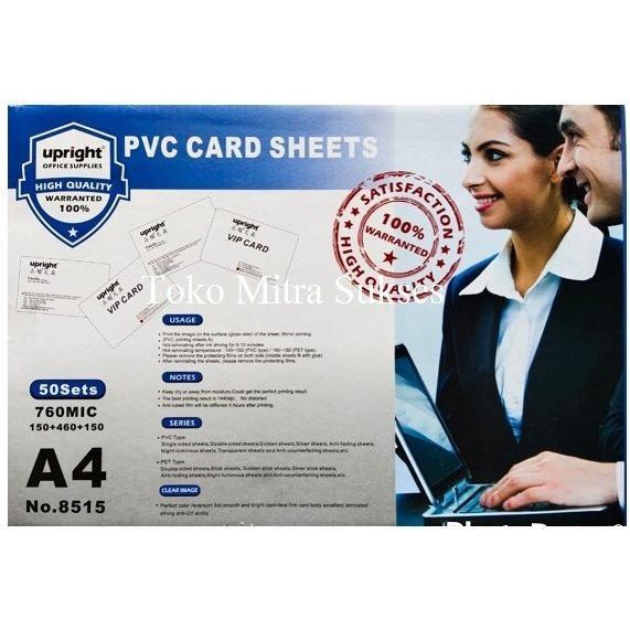 

Readyy!!! Bahan Pvc Id Card Instan Isi 50Set 92