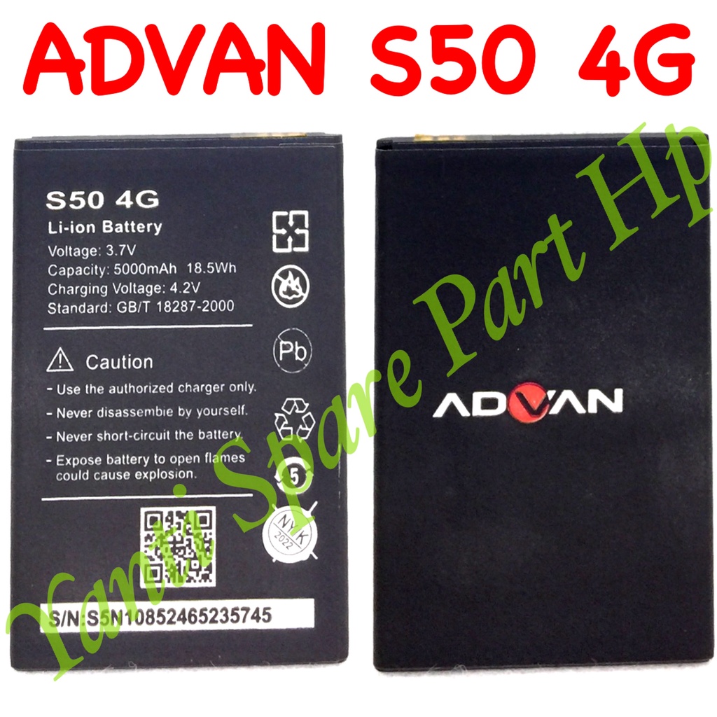 Baterai Advan S50 4G Original New