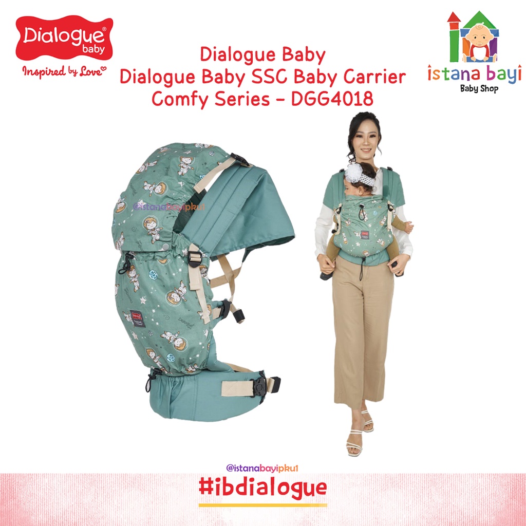Dialogue Baby SSC Baby Carrier Comfy Series - DGG4018 / Gendongan Bayi