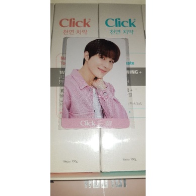 giveaway