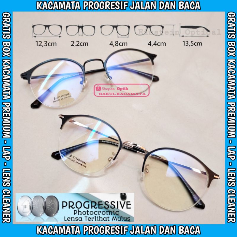 Kacamata Progresif Wanita | Kacamata Baca Plus Jalan | Lensa Progresif Photocromic Blueray