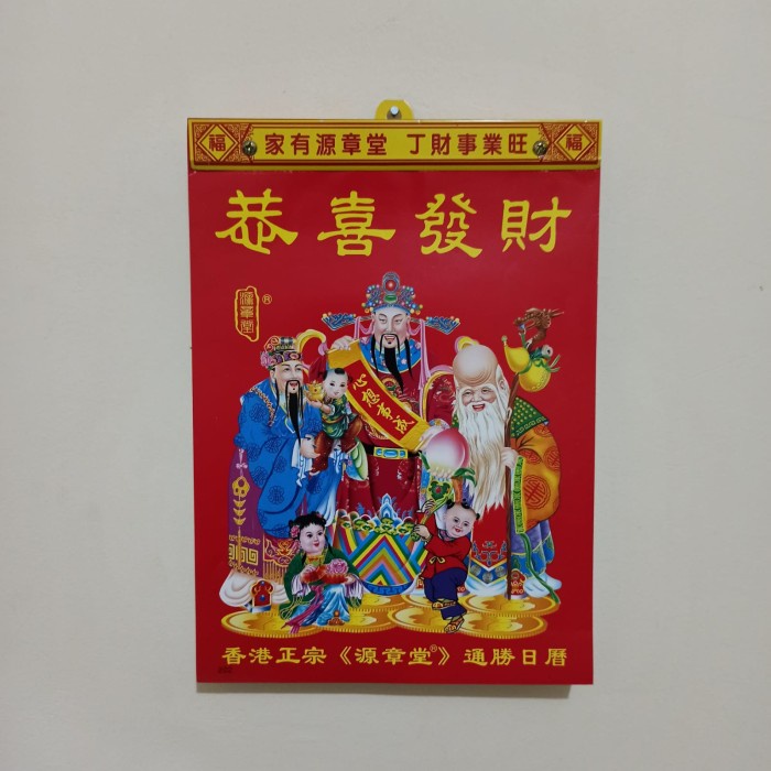 

✨NEW✨ - kalender harian hongkong mandarin cina ukuran jumbo