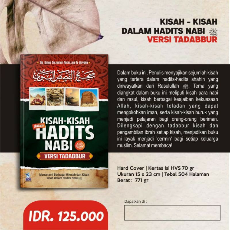 KISAH-KISAH DALAM HADITS NABI REGULER