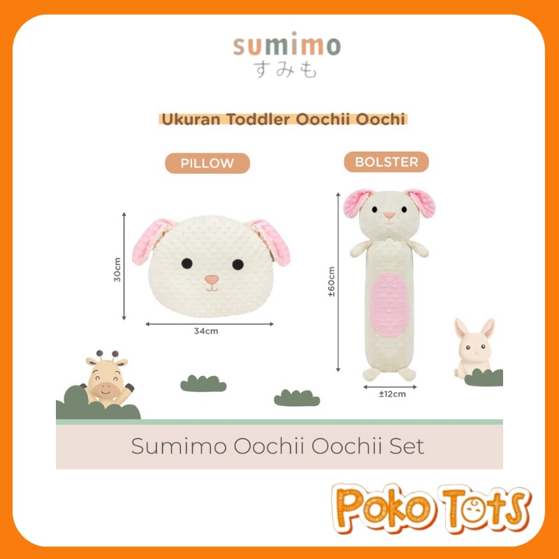 Sumimo Oochii Oochii Toddler Set Bolster &amp; Pillow Paket Bantal dan Guling Anak Sumimo