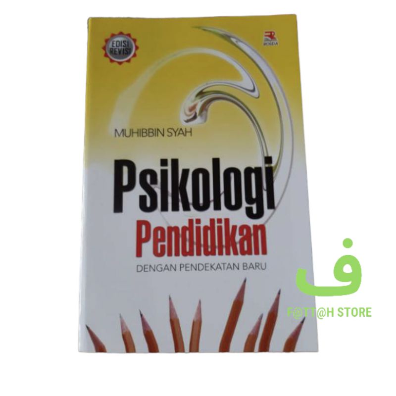 Buku Psikologi Pendidikan Muhibbin Syah