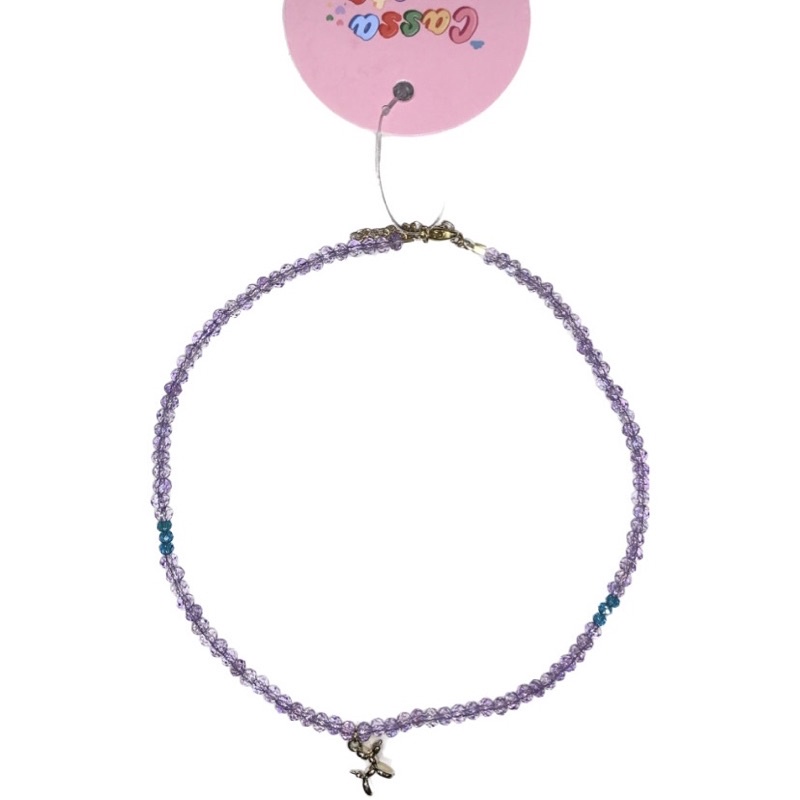 Puppy Necklace