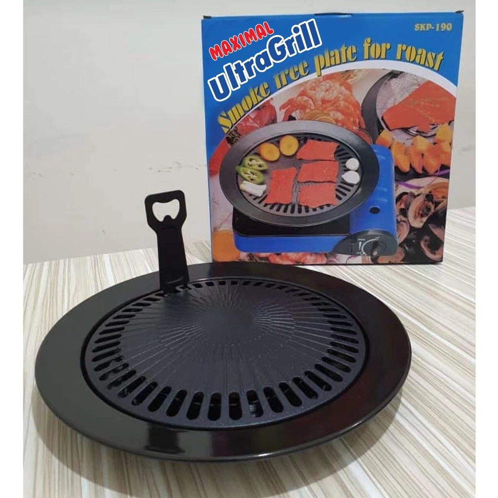 MAXIMAL Ultra Grill Pan Korean Barbeque Panggangan BBQ Food Grade Original + FREE PENJEPIT