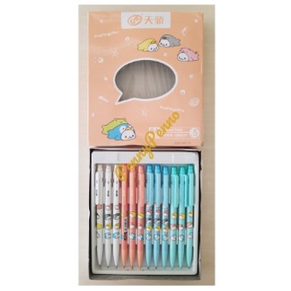 

PENSIL LUCU PENSIL MINI MEKANIK 0.5MM