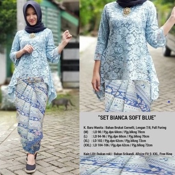 Kebaya Modern Brukat Bianca / Setelan Kebaya Rinjani Brokat Rok Lilit Dusty Pink Dan Pilihan Warna Lain