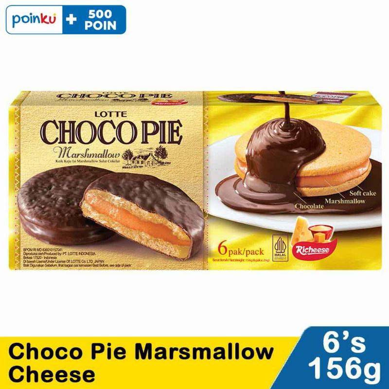 

Lotte Choco Pie Marsmallow Cheese 6 Pcs 156G