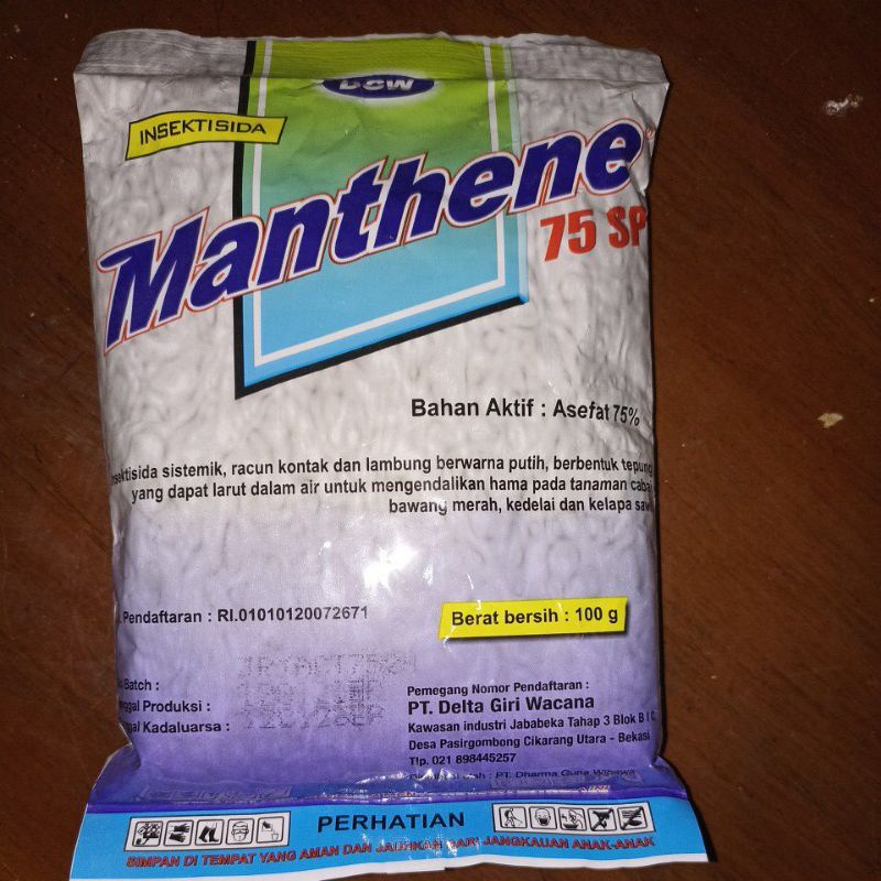 Insektisida Manthene 75 SP 100 gr
