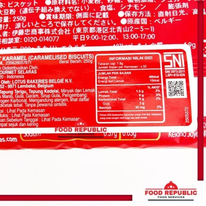

Quality Control✅LOTUS BISCOFF BISCUIT KARAMEL 250 GR 32PC - CARAMELISED BISCUITS HALAL|RA2