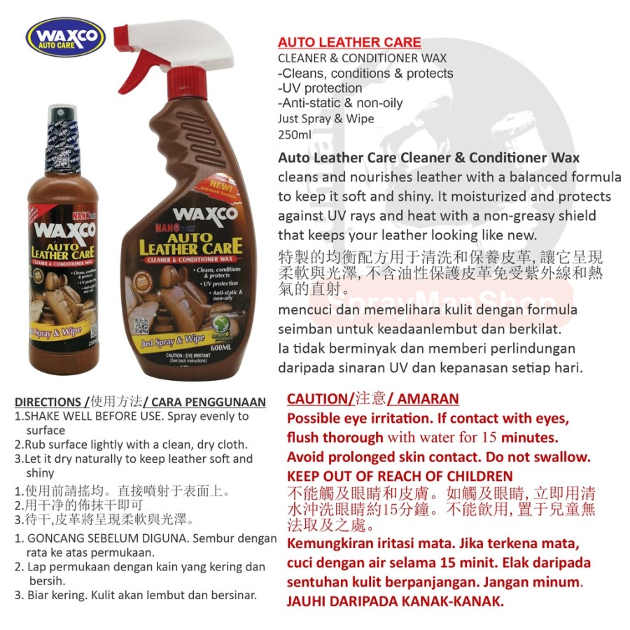 WAXCO AUTO LEATHER CARE - CLEANER &amp; CONDITIONER WAX - 600ml