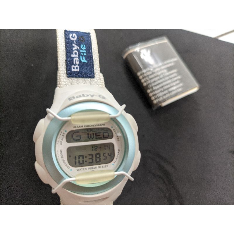rare item Casio baby-G bg097 g-file white