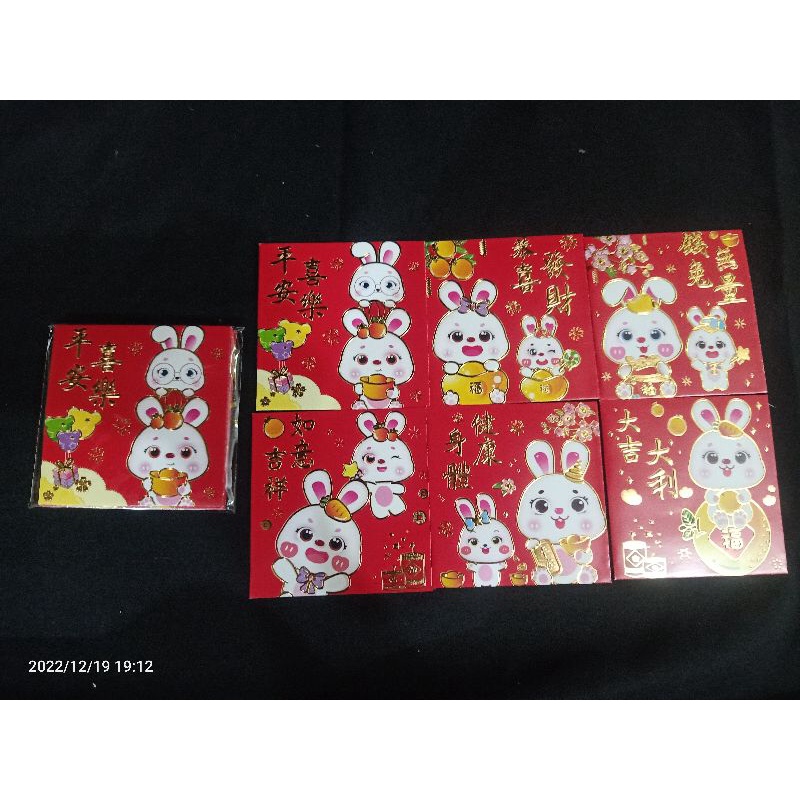 Kertas Angpao Hongbao 2023 Tahun Kelinci Rabbit