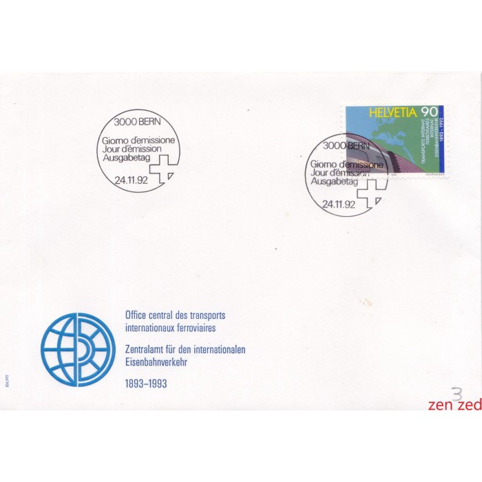 

A579 Prangko Swiss FDC 1992 Railway Transport 1 Pcs