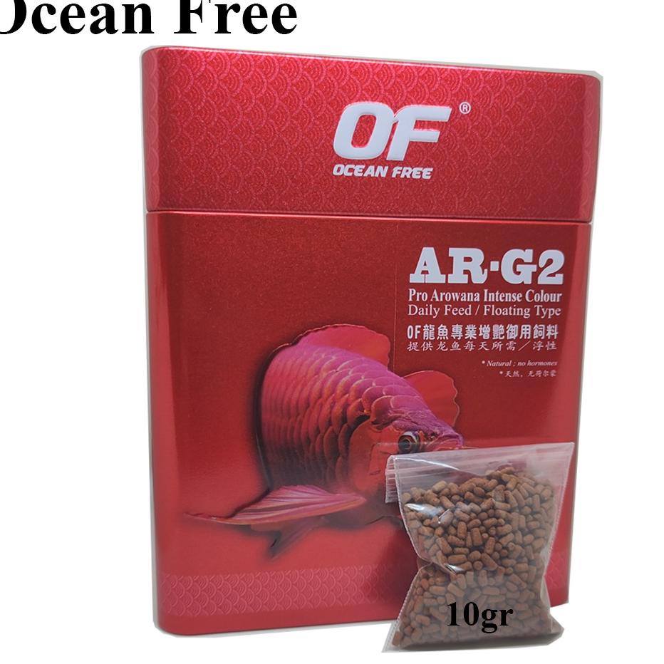 AADR-66 Pelet Premium Ikan Arowana / Arwana SR (Super Red), RTG (Golden Red), Golden 24k Ocean Free Repack 10gr [192]