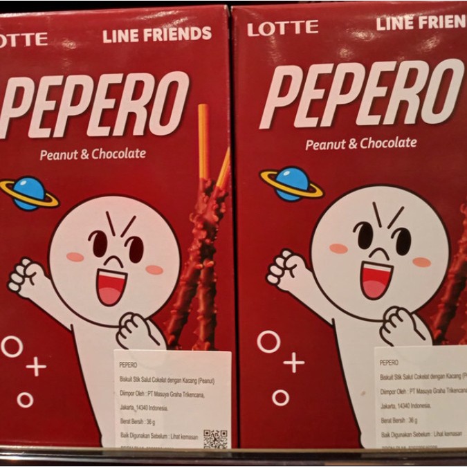 

Lotte peppero peanut & chocolate 36gr