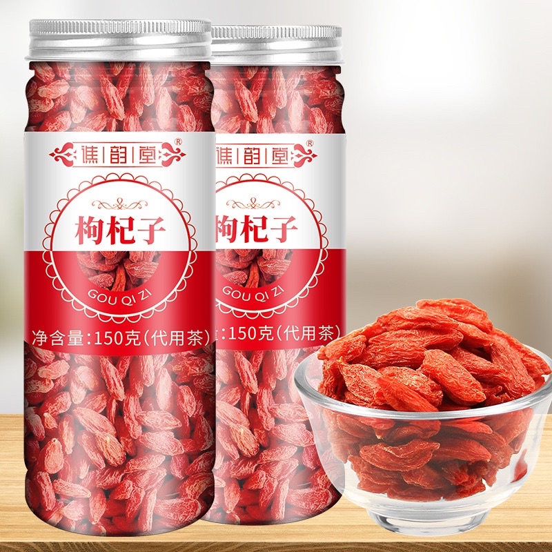 

GOJIBERY PREMIUM