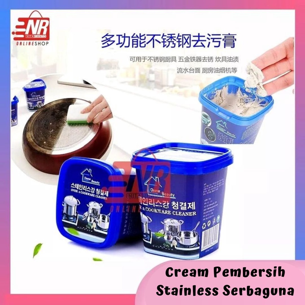 Pembersih Wajan Teflon Gosong Berkarat / Korean Cleaner Beauty Cookware / Pembersih Panci Stainless / Pembersih Panci Serbaguna