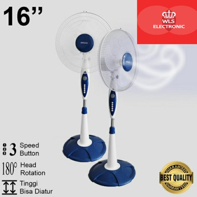 Kipas Angin Stand Fan 16 AOYAMA