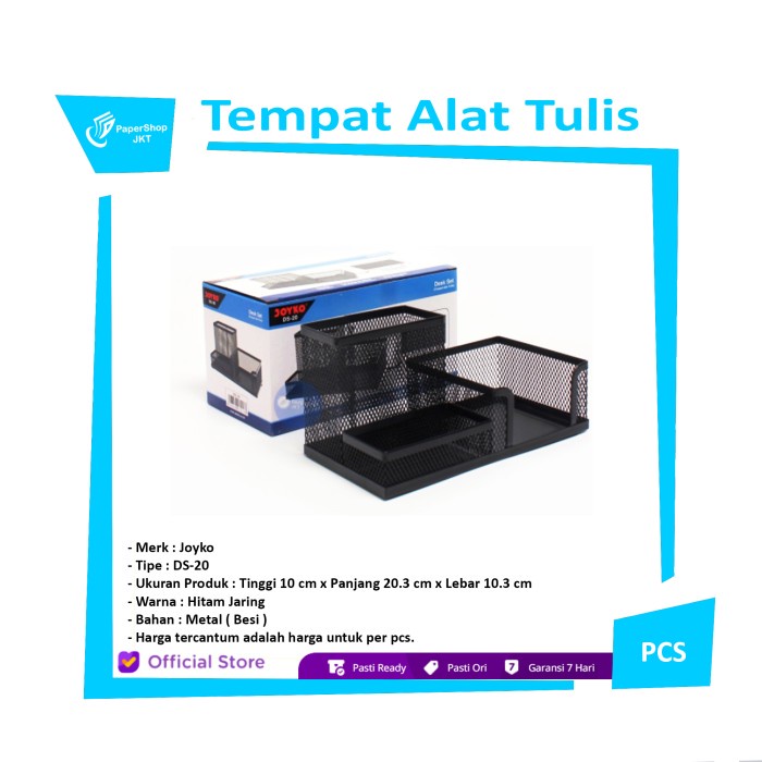 

TERJAMIN JOYKO Desk Set DS-20 Tempat Alat Tulis Jaring [ PCS ] Code 5189