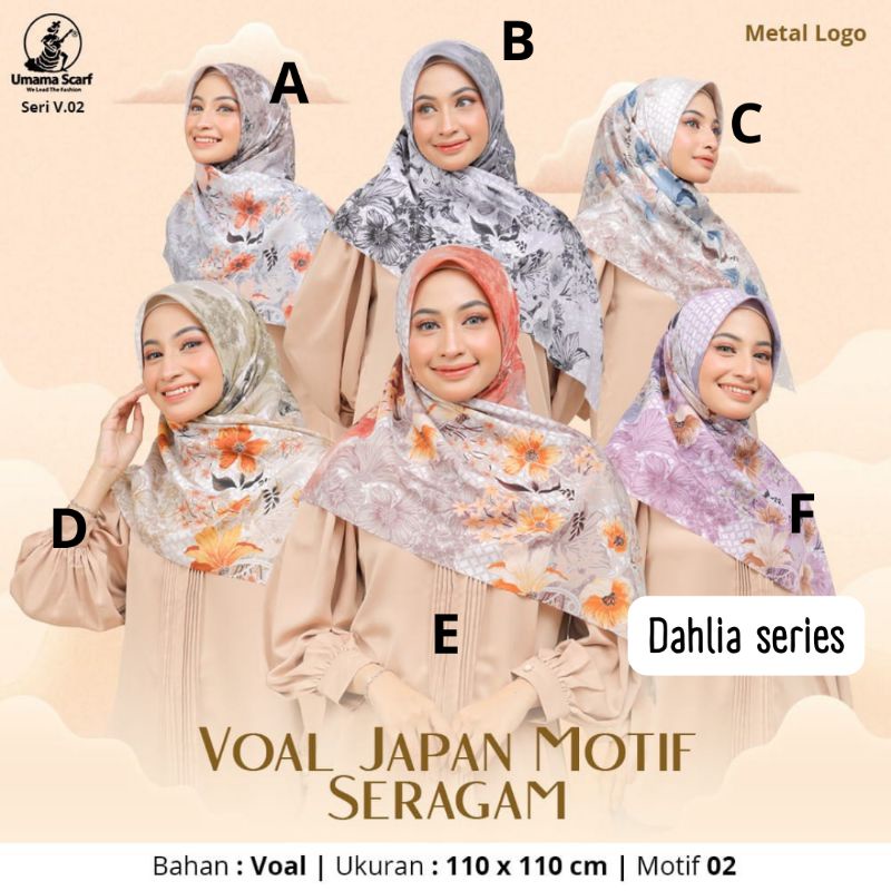 HIJAB SEGIEMPAT MOTIF VOAL UMAMA PREMIUM BISA SERAGAMAN JILBAB PREMIUM SCARF MIRACLE PRINT KANTORAN FORMAL DAILY KERUDUNG HIJAB