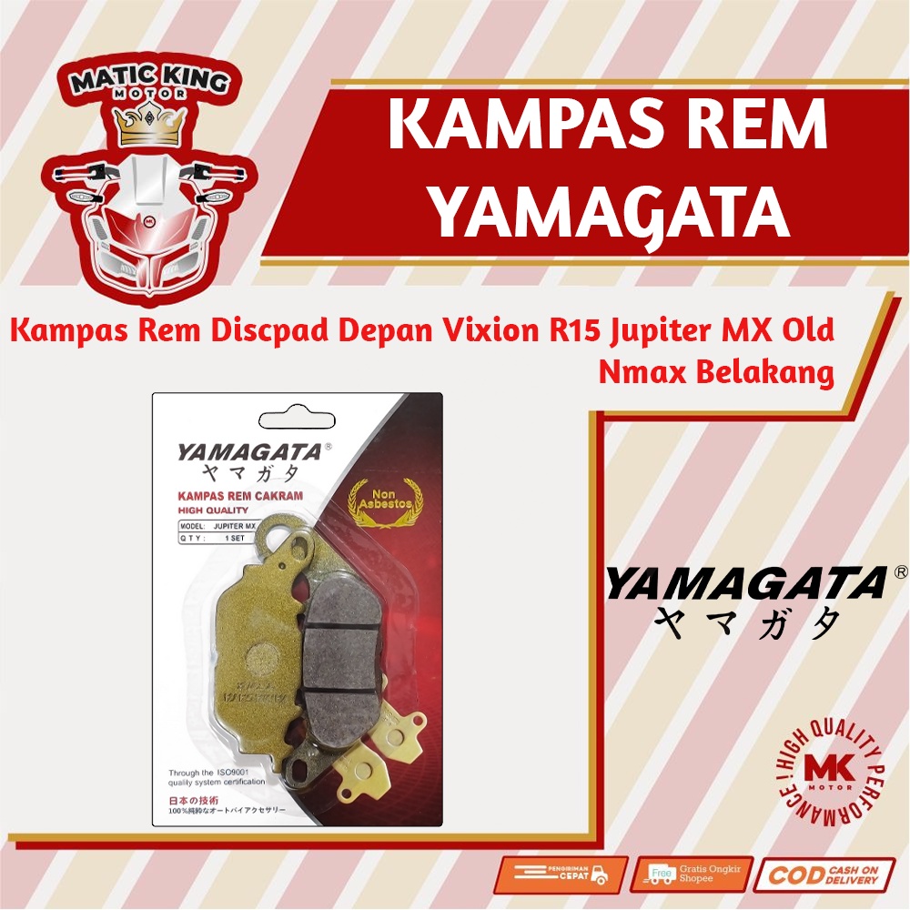 Kampas Rem Cakram Dispad Discpad Depan Yamaha Mio Smile J Soul GT X-Ride Fino 115 Jupiter MX  Vixion R15 Old New Yamagata