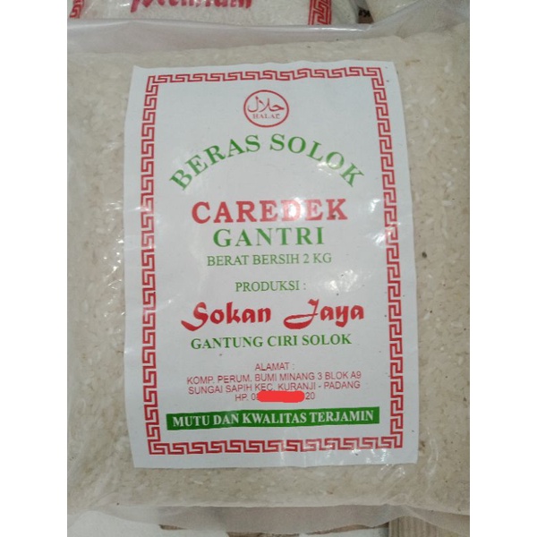 

Beras Solok Caredek Gantri Sokan Jaya 2Kg