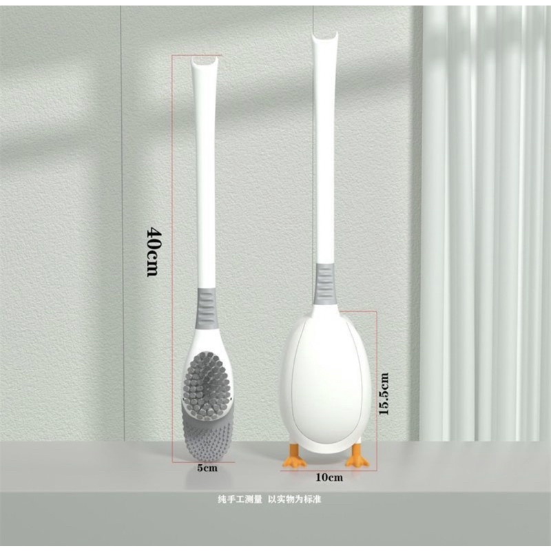 Sikat Toilet / WC Silicon Model Bebek Toilet Brush Kloset Brush Alat Pembersih Kamar Mandi