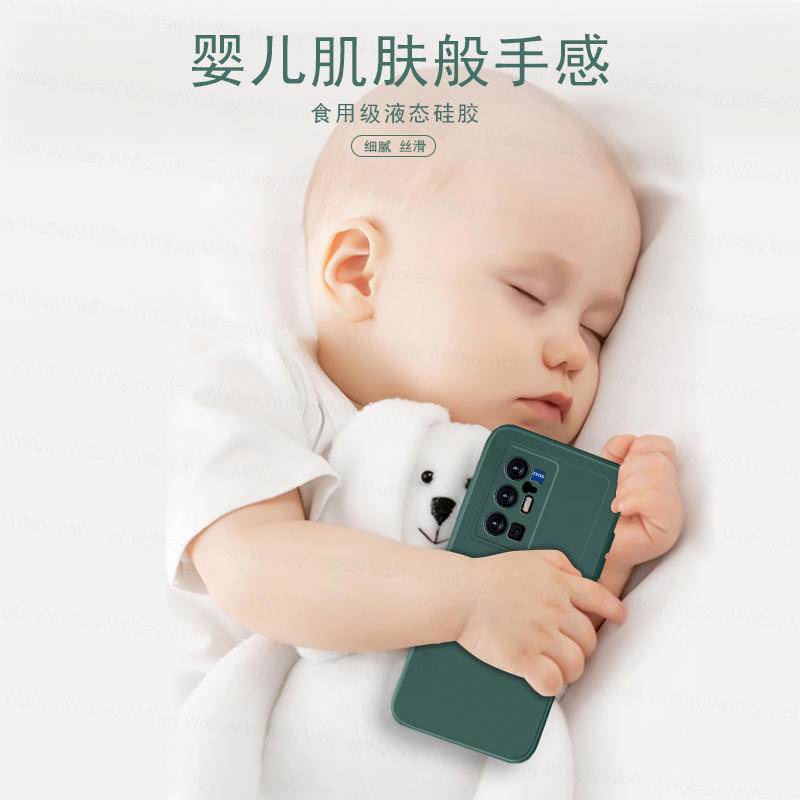 Untuk Vivo X70 X60 X50 X30 X27 Pro Plus Case Cover Shockproof Cairan Silicon Ponsel Casing Belakang