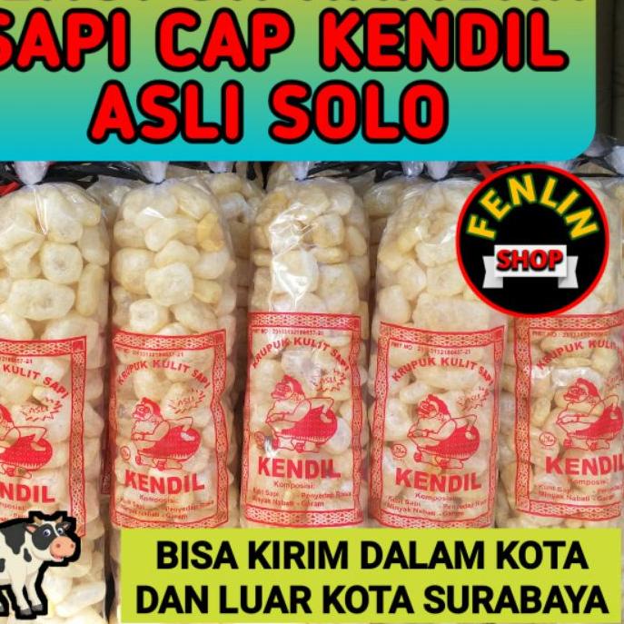 

BISA COD ✔️KERUPUK RAMBAK SAPI KENDIL SOLO JUMBO 275 GR|SQ7