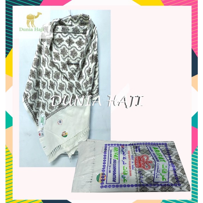 Surban Kashmir Bordir Exclusive Kashmiri Bordir Handmade Sulam Rajut