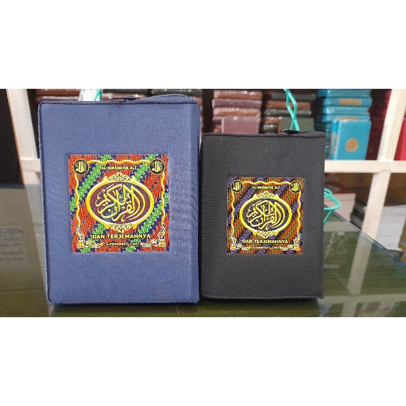 Al-Quran Jumanatul Ali Terjemah Resleting