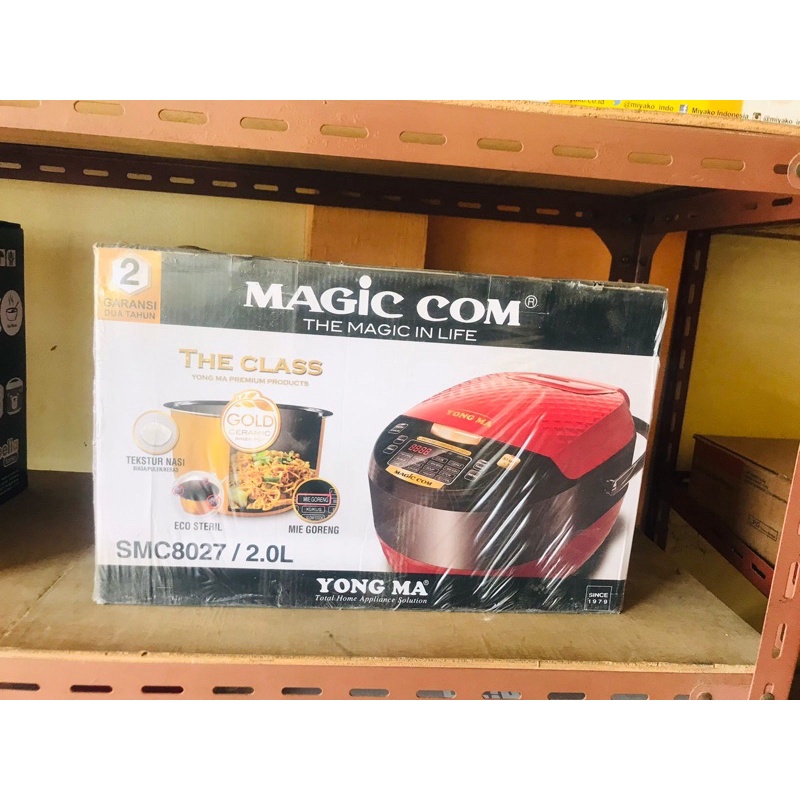 rice cooker yongma digital