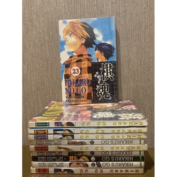 Komik Manga Set Hikaru’s Go Hikaru no Go Takeshi Obata 11,12,13,14,15,16,17,18,19,22,23